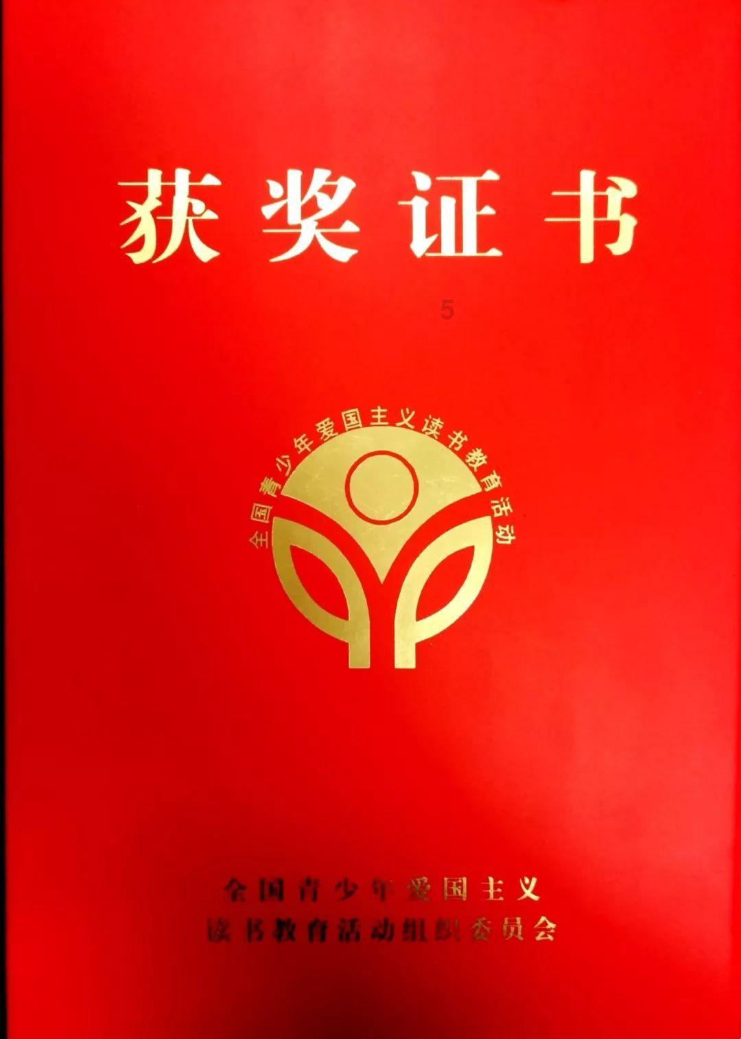 拯救红色方块