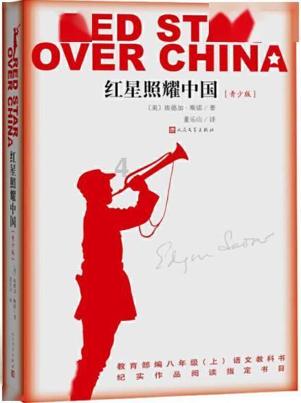 神秘的夜郎古国，令汉武帝尴尬的“夜郎自大”到底有多大？