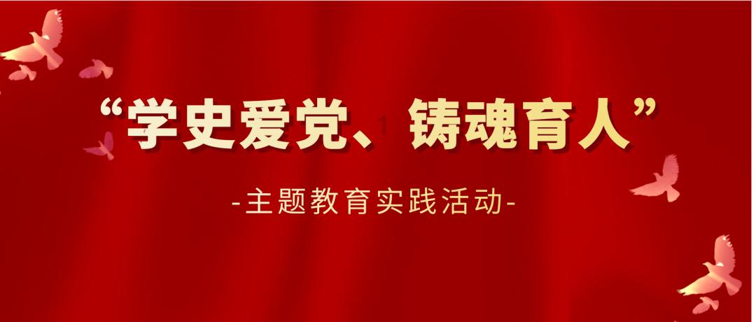 方便食品