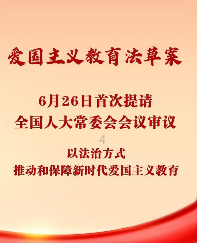 网游之大神莫挡路